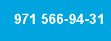 971 566-94-31